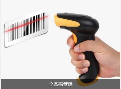 万搏官方网页版-万搏(中国)
对企业内部控制四大影响