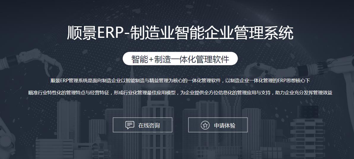 万搏官方网页版-万搏(中国)
