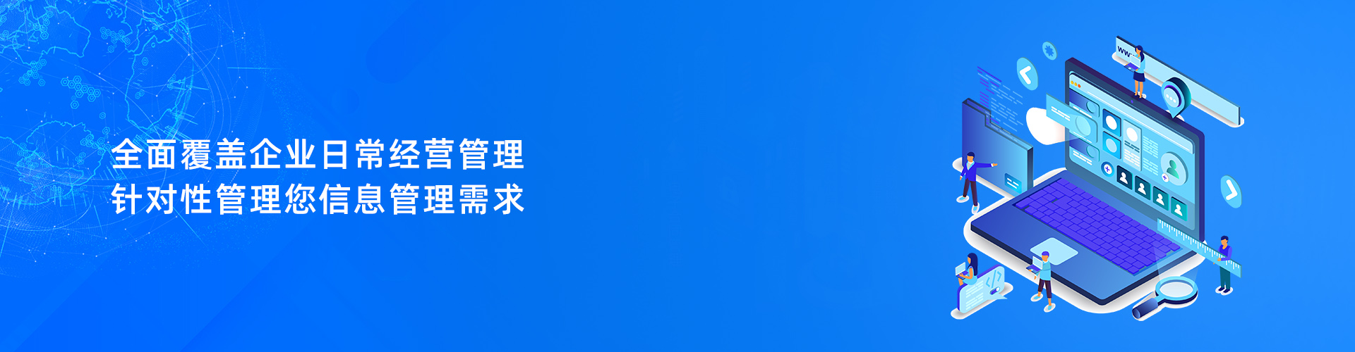 万搏官方网页版-万搏(中国)
