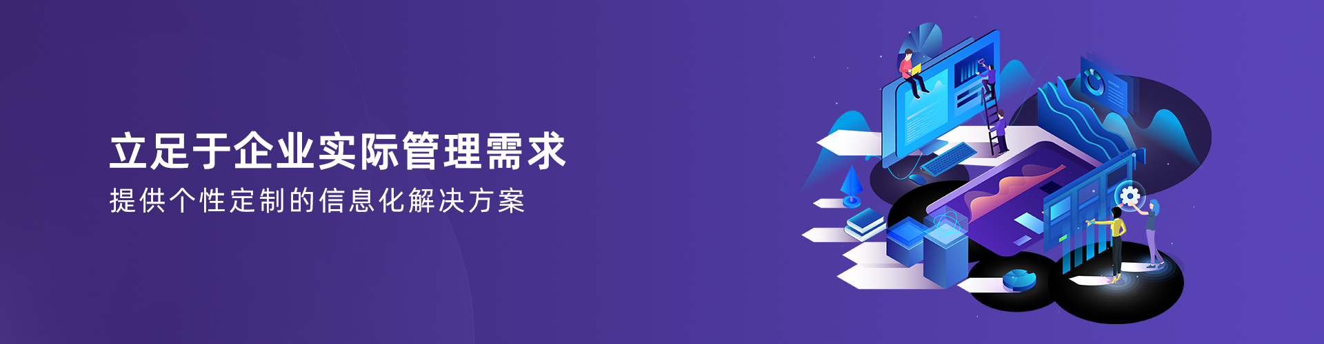 万搏官方网页版-万搏(中国)
