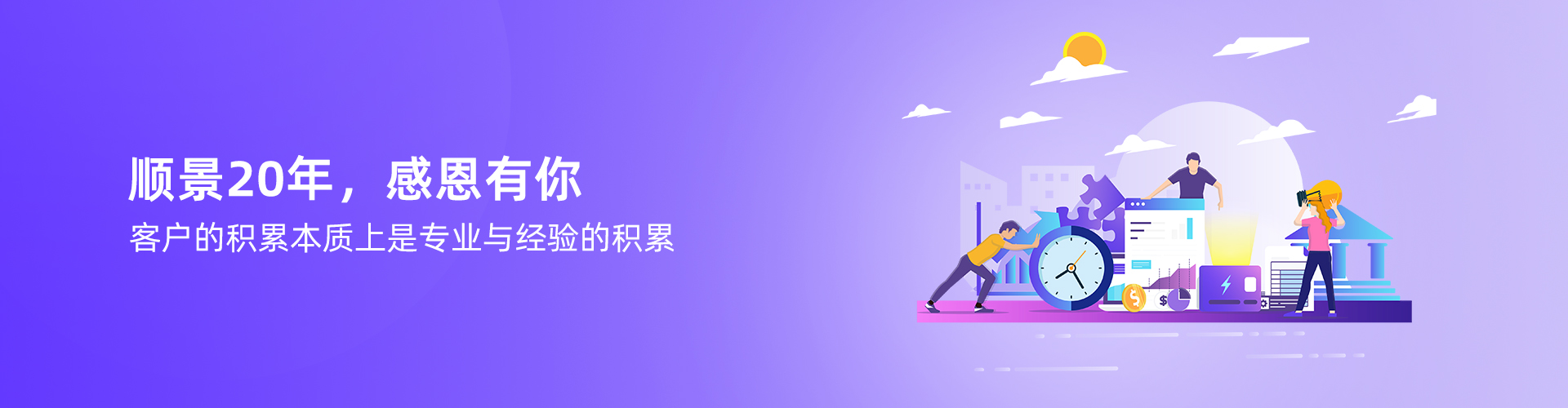 万搏官方网页版-万搏(中国)
