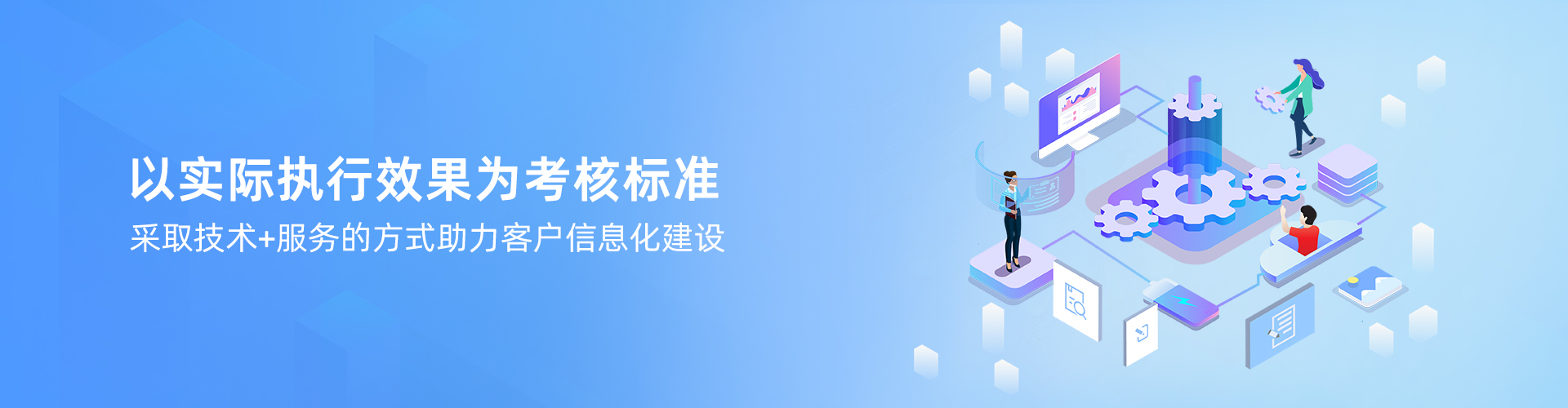 万搏官方网页版-万搏(中国)
