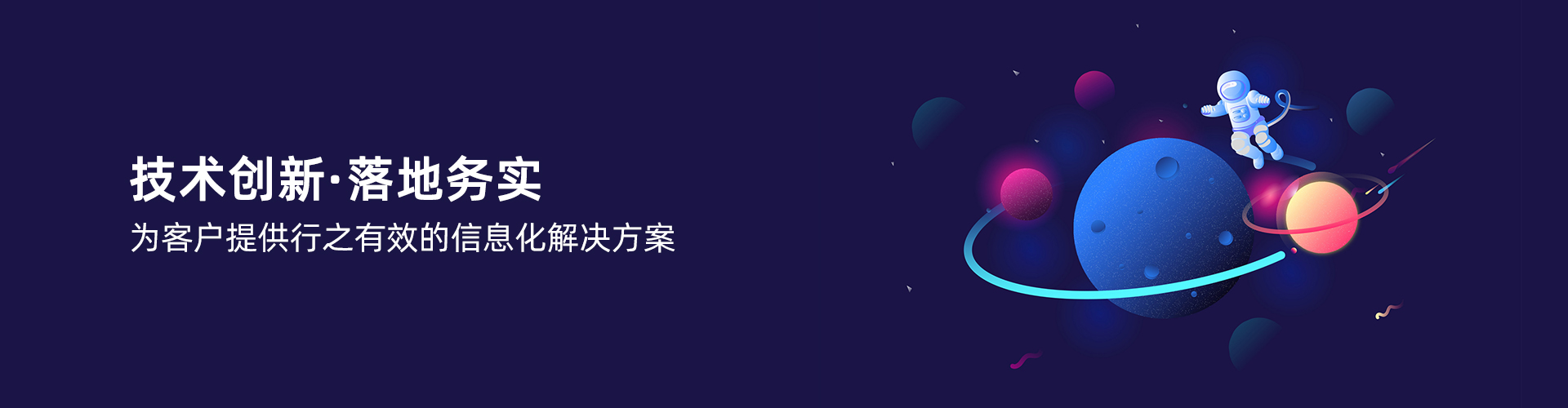 万搏官方网页版-万搏(中国)
