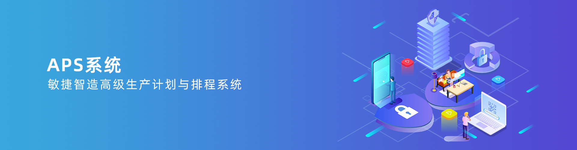 万搏官方网页版-万搏(中国)
